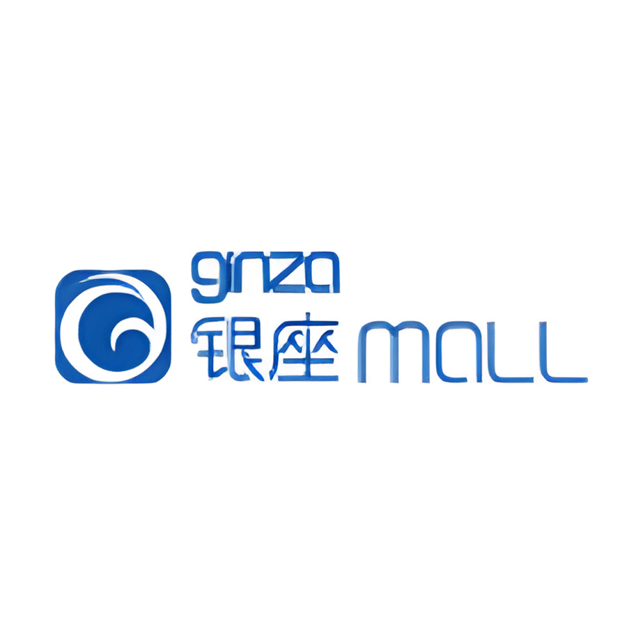 红都光敏印章(款式三)产品图 2