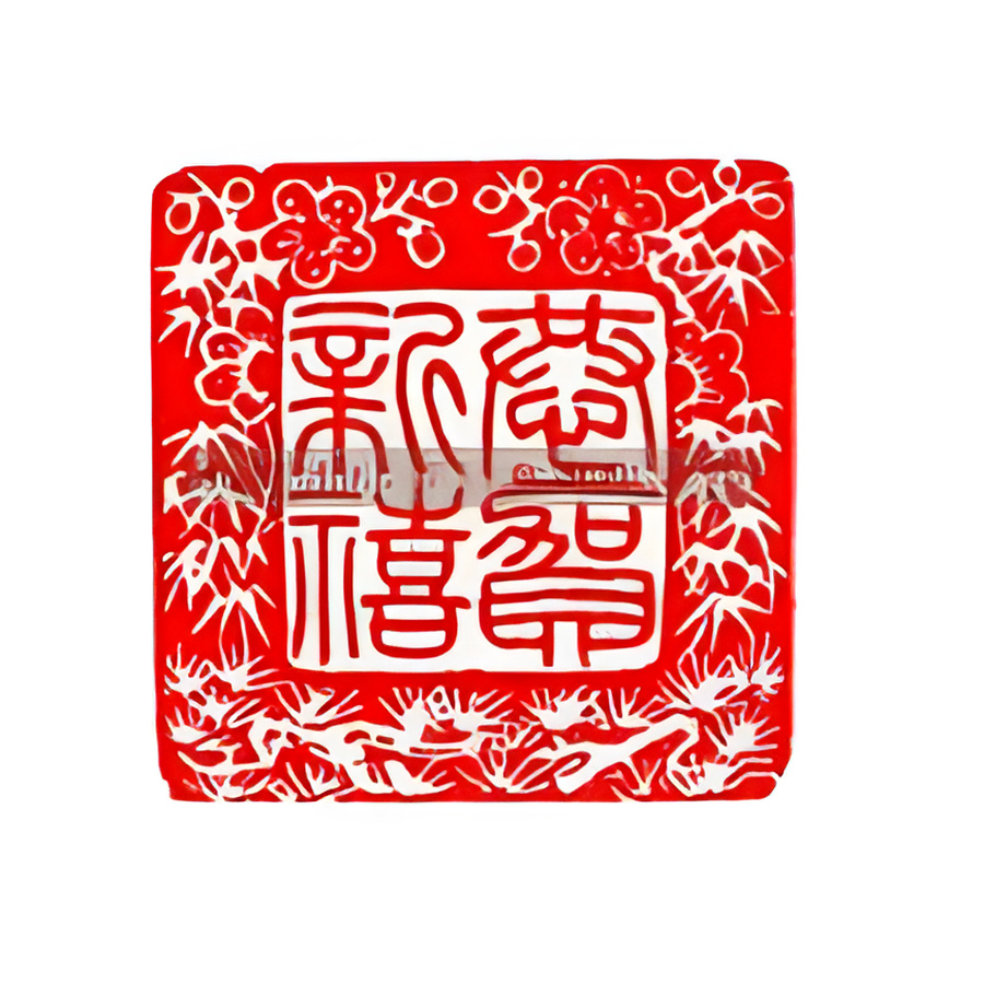 国画石产品图 2