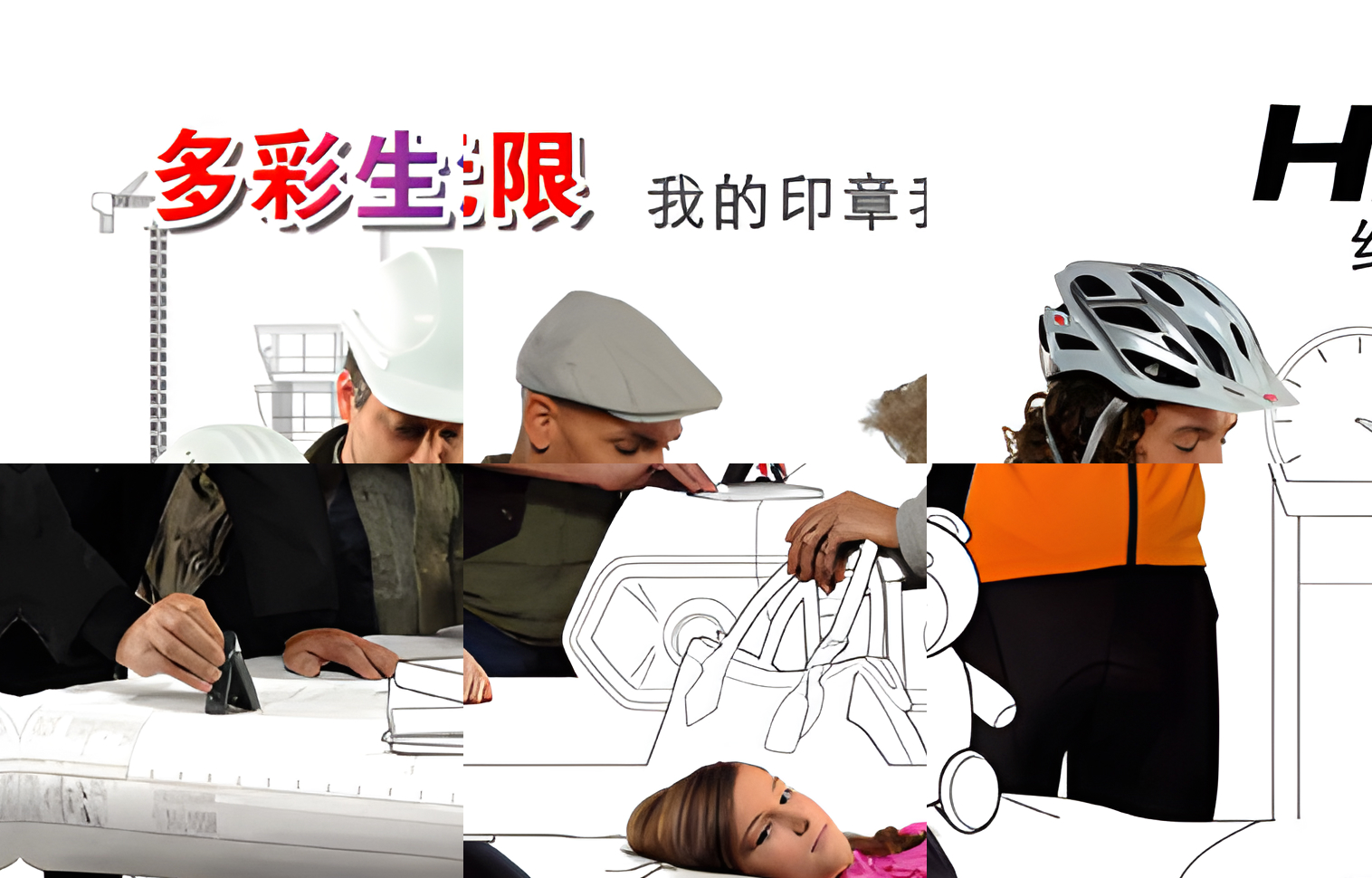 新款手机印章产品图 3