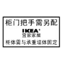 公章